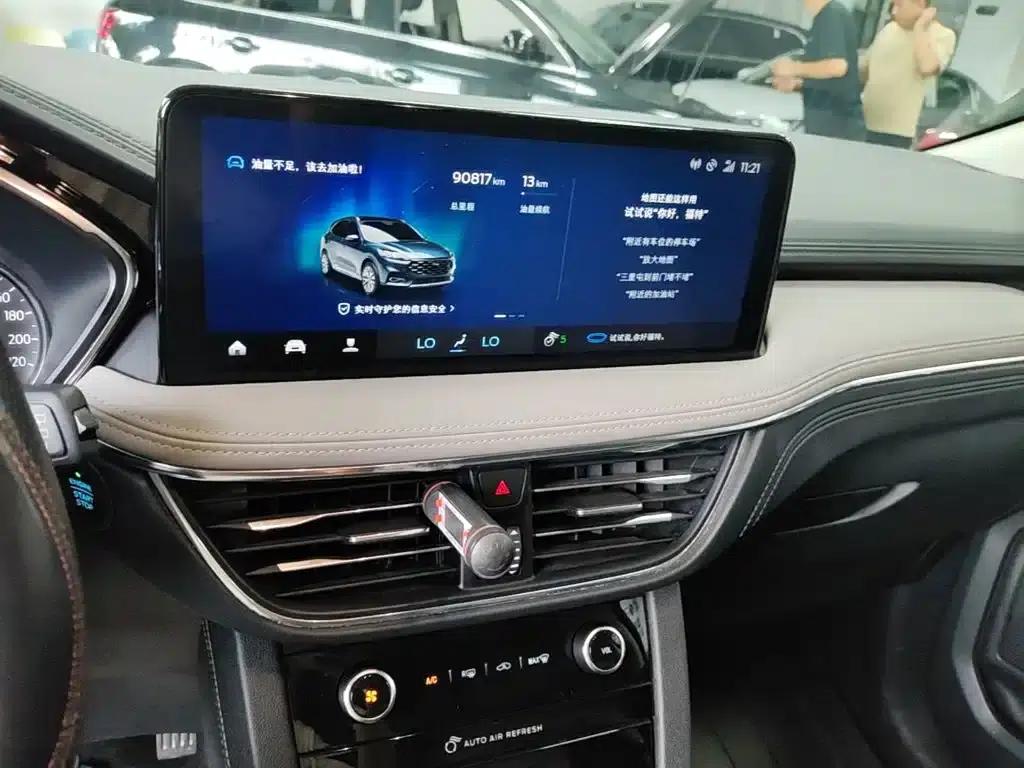 Escape 2020 EcoBoost 245 AWD ST-LINE — миниатюра 13