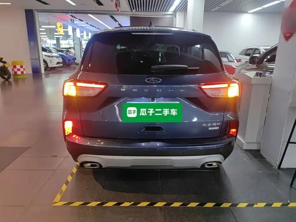 Escape 2020 EcoBoost 245 2WD Premium Edition — миниатюра 6