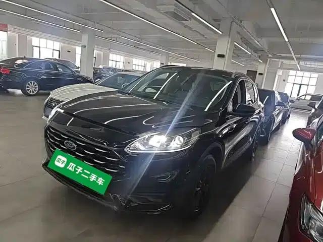 Escape 2020 EcoBoost 245 2WD Enjoy Edition