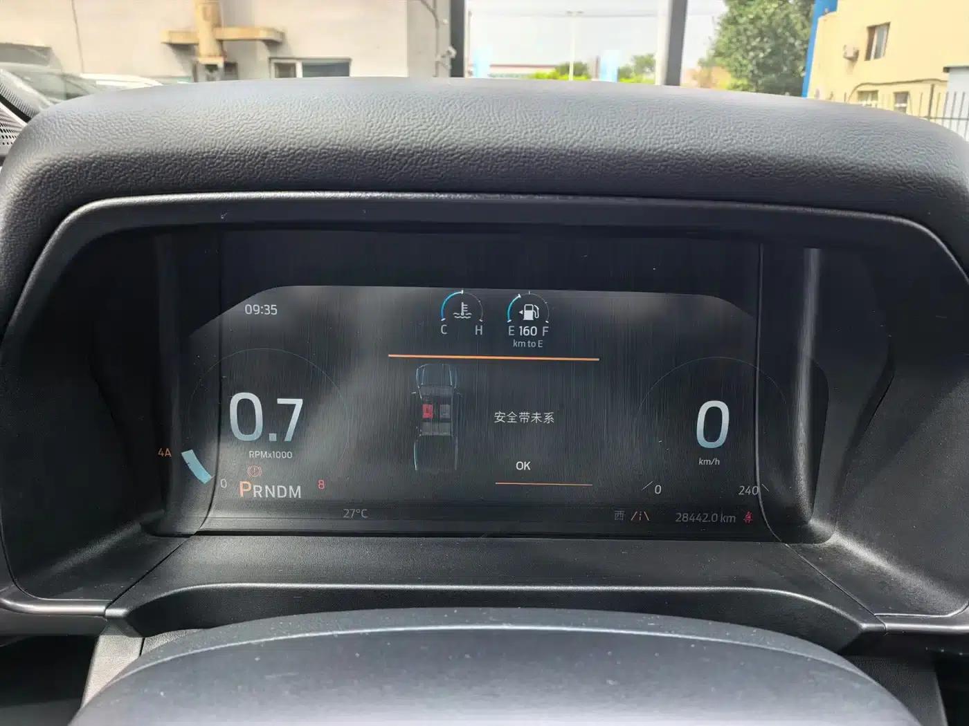 Ranger 2023 Model 4WD Automatic Gasoline — миниатюра 4