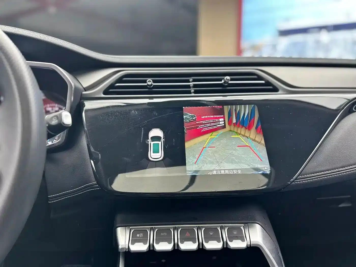 Territory 2021 Territory S EcoBoost 145 CVT Smart Edition — миниатюра 13