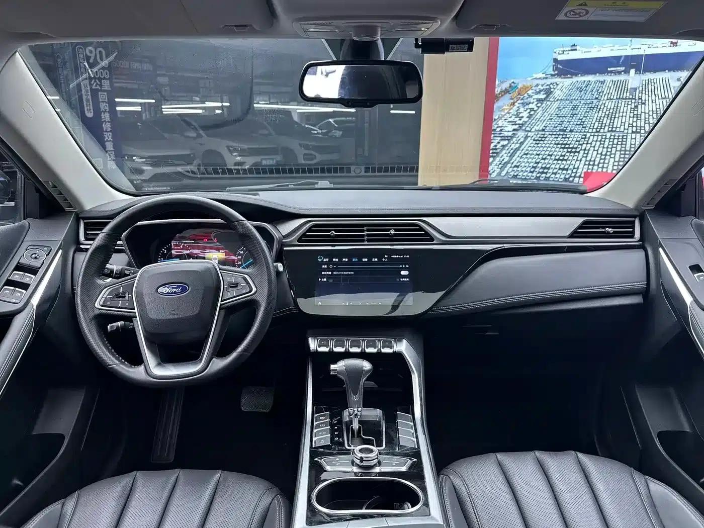 Territory 2021 Territory S EcoBoost 145 CVT Smart Edition — миниатюра 16