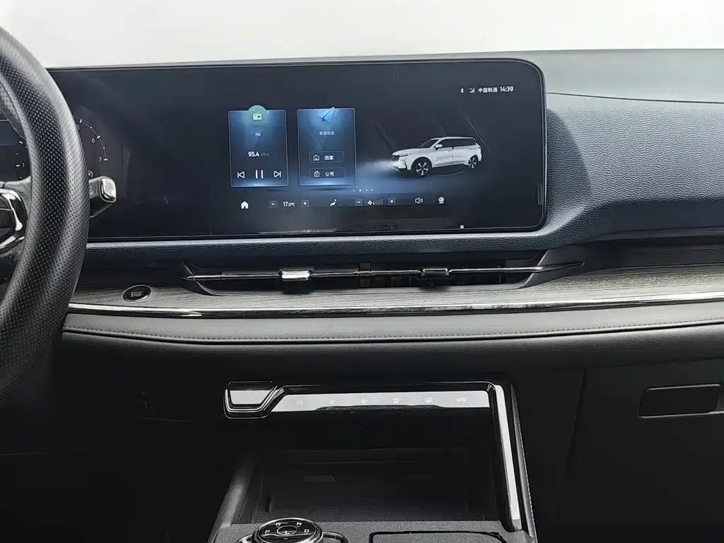 2022 EcoBoost 170 Premium Model — миниатюра 12