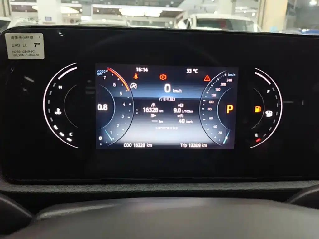 2022 EcoBoost 170 Platinum Edition — миниатюра 8