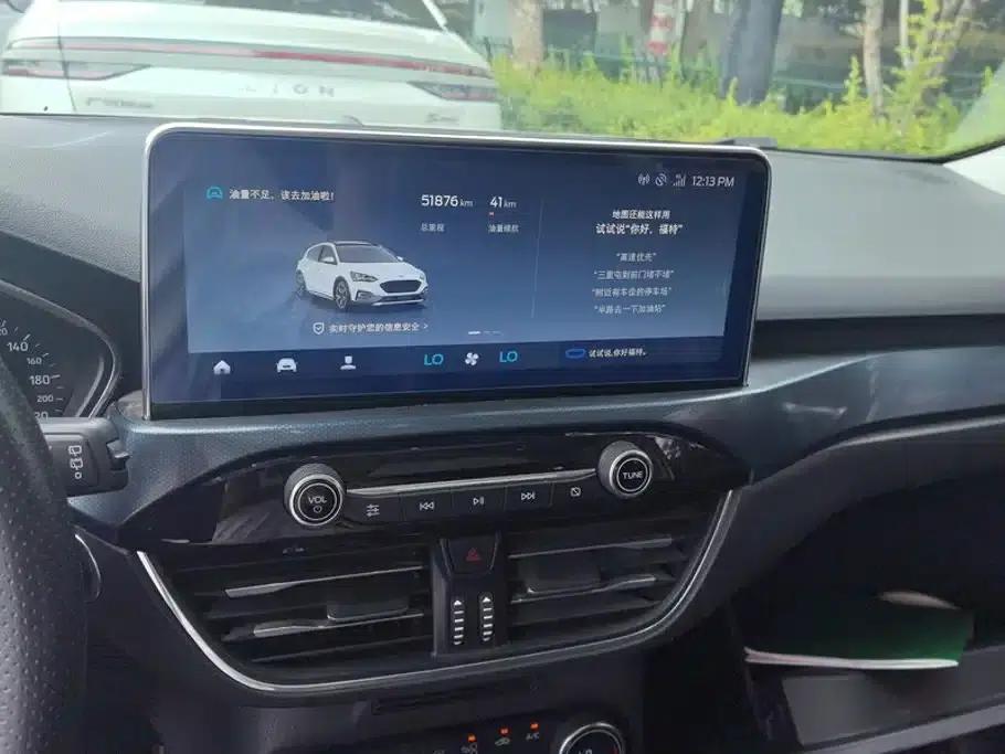 2020 Ford Focus Active EcoBoost 180 Automatic Sport Edition — миниатюра 13