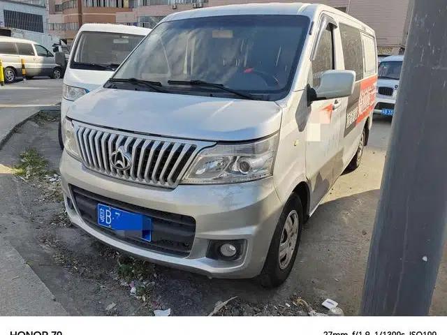 Ruixing M80 2019 Model 1.5L Basic 4-Seat Single Oven Air Conditioning National VI Flat Top Rear Hatchback DAM15KR