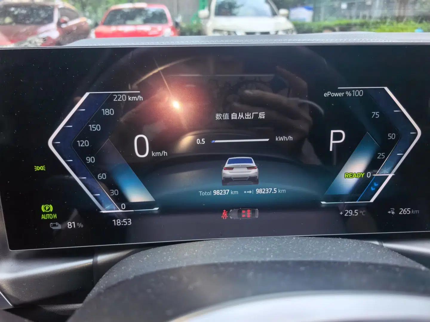 BMW i3 2024 eDrive 35 L — миниатюра 11