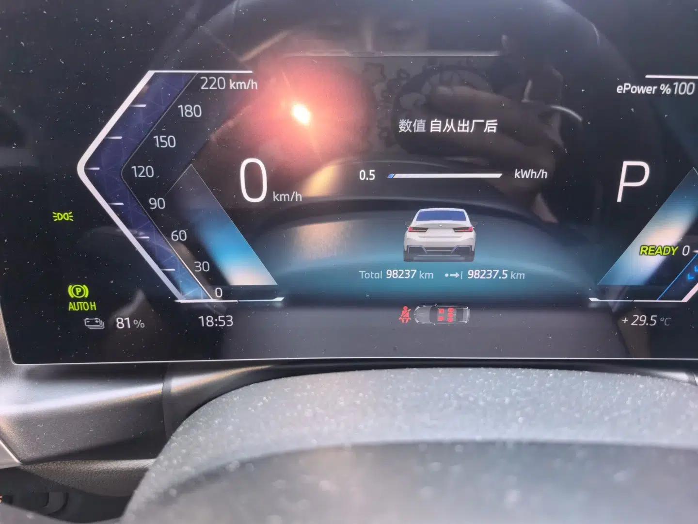 BMW i3 2024 eDrive 35 L — миниатюра 12