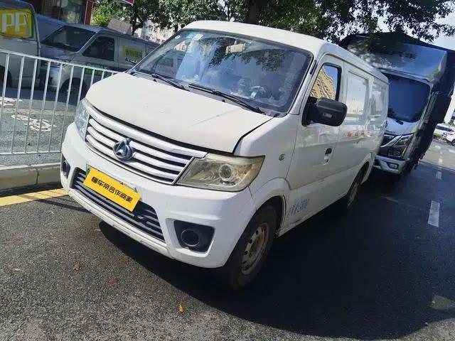 Changan Star 9 EV 2021 Pure Electric Van (2 Seats, 70kW)