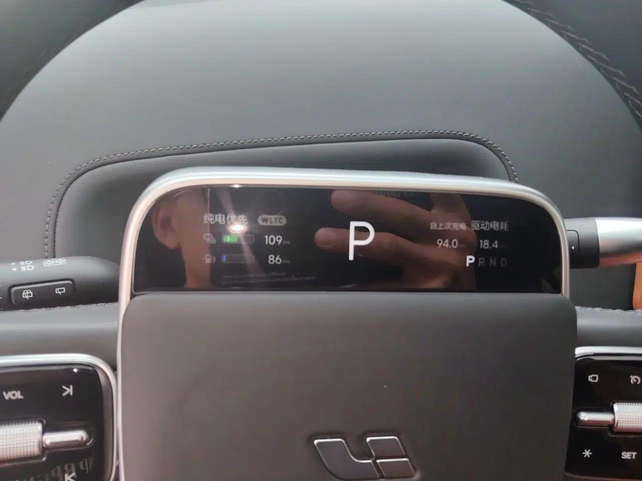 Li Auto L9 2024 Pro Model — миниатюра 11