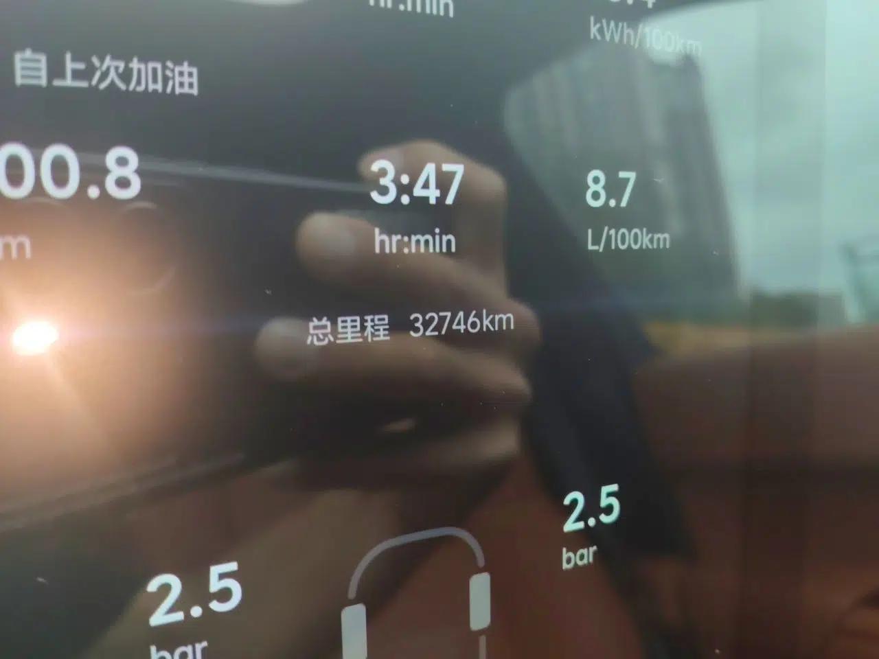 Li Auto L9 2024 Pro Model — миниатюра 12