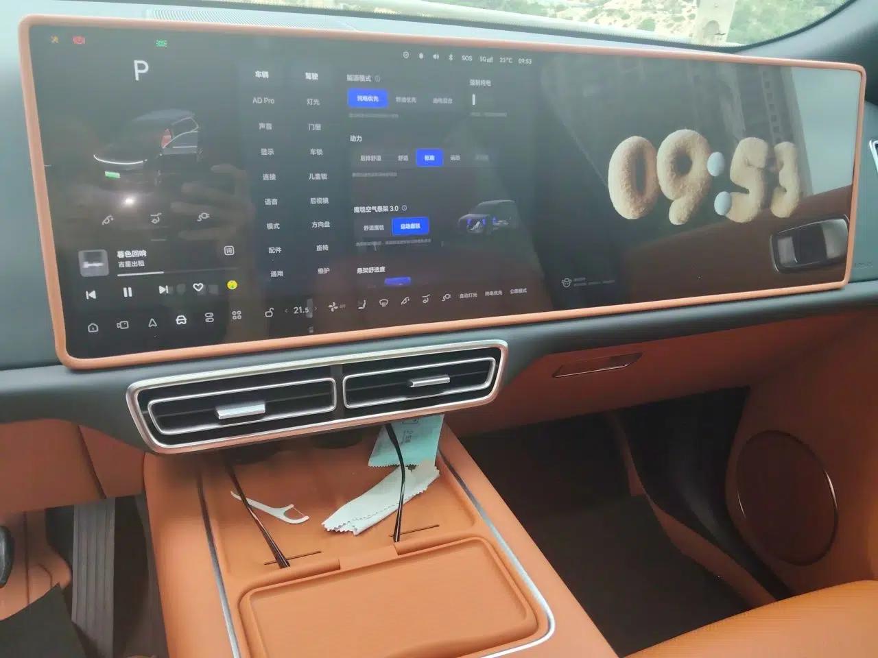 Li Auto L9 2024 Pro Model — миниатюра 13