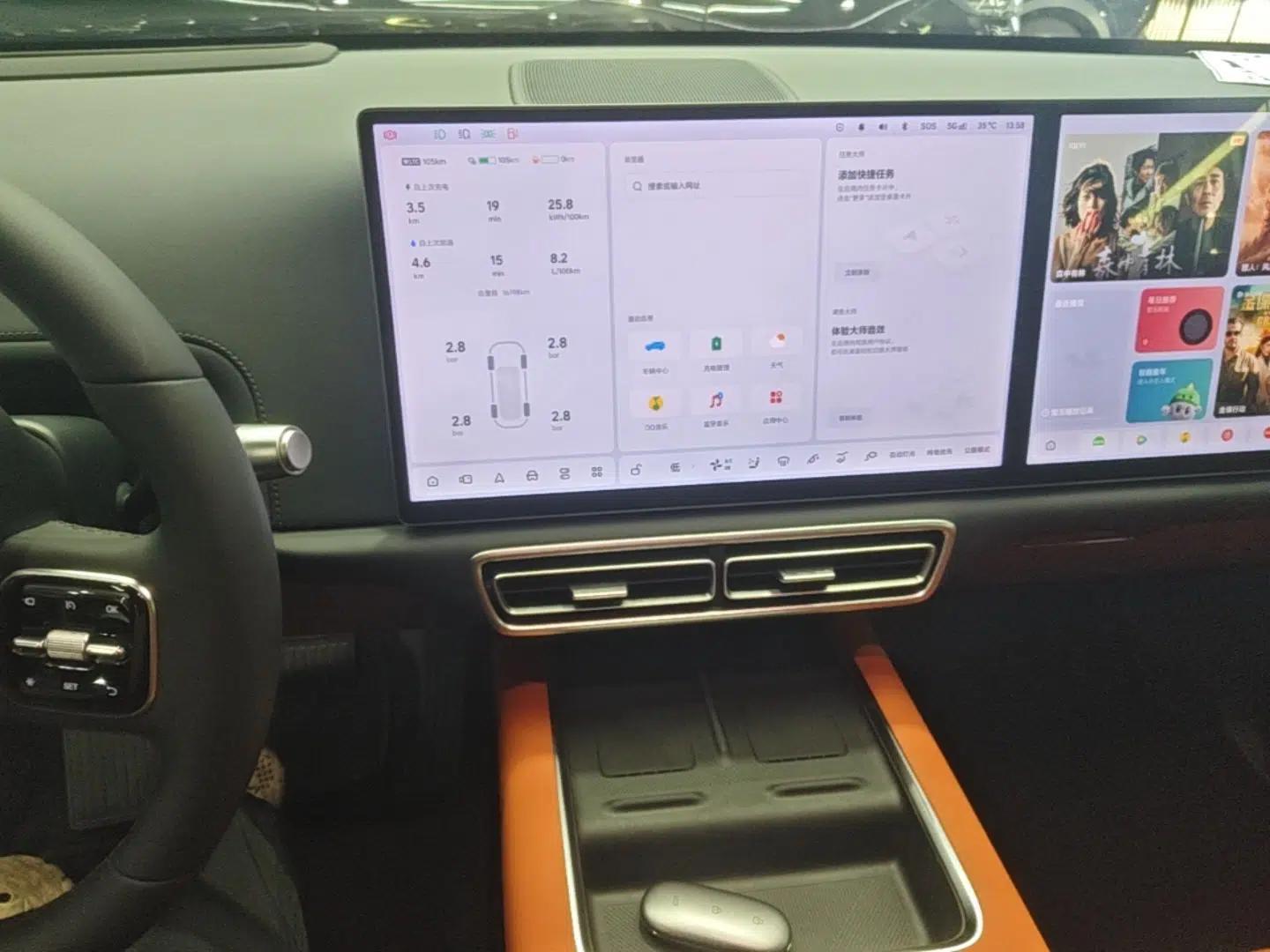 Li Auto L6 2025 Max Smart Refresh Edition — миниатюра 15
