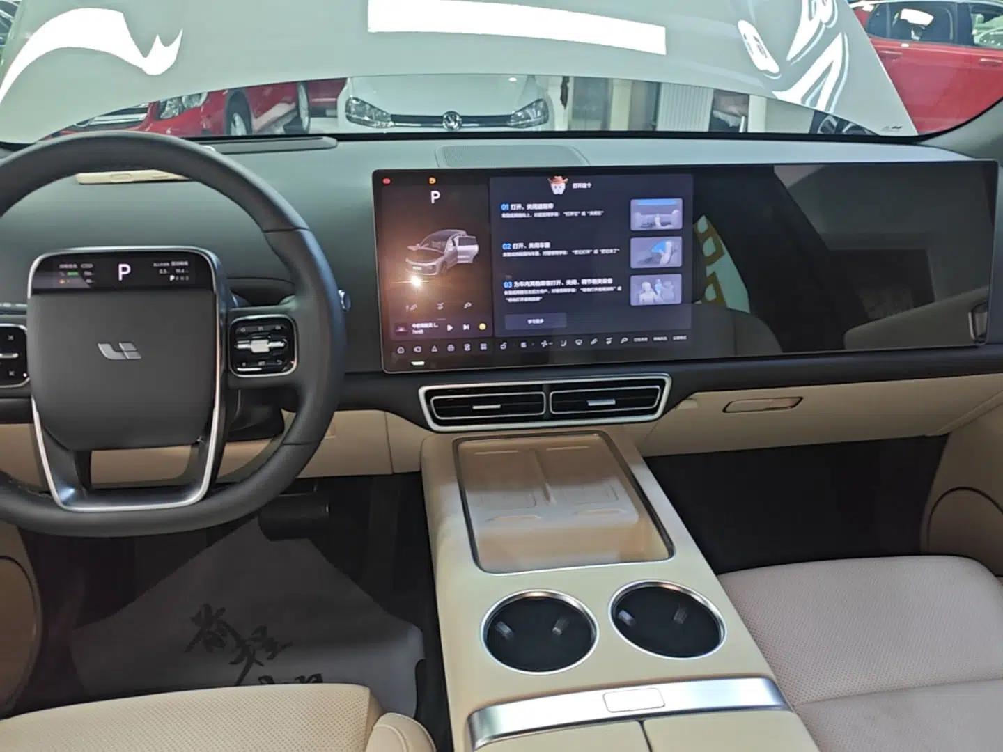Li Auto L6 2024 Pro Model — миниатюра 15