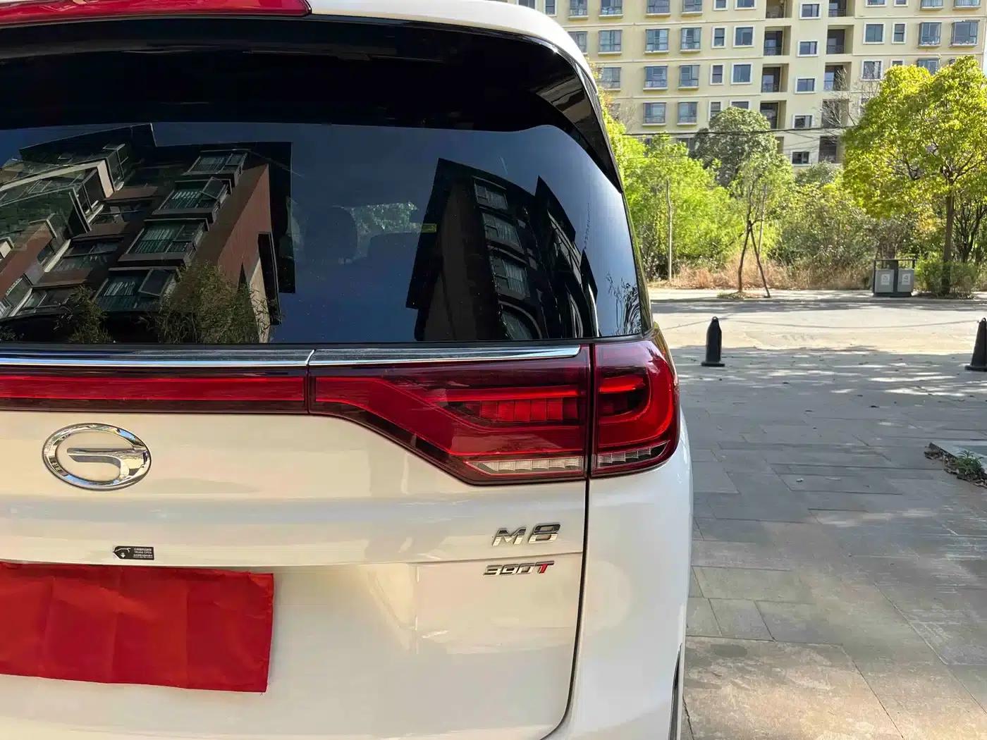 Trumpchi M8 2021 Leading Series 390T Premium Edition — миниатюра 8