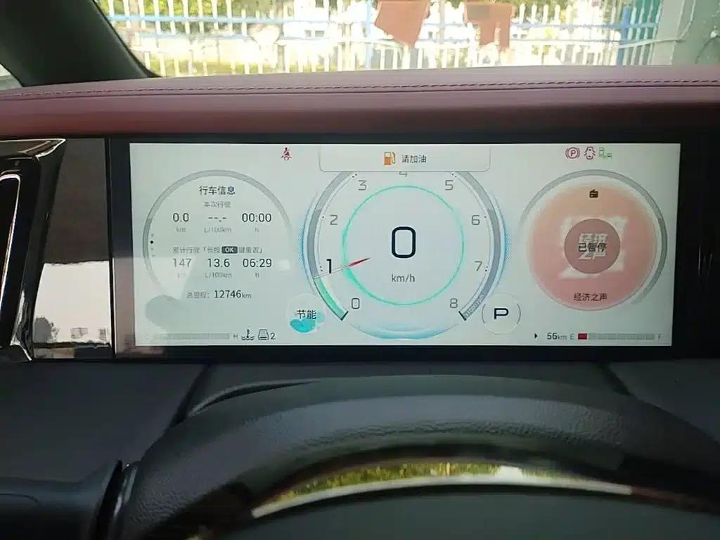 Trumpchi M8 2024 Master Series 400T Supreme Edition — миниатюра 12