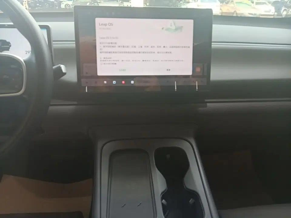 Leapmotor C10 2024 530 LiDAR Edition — миниатюра 15