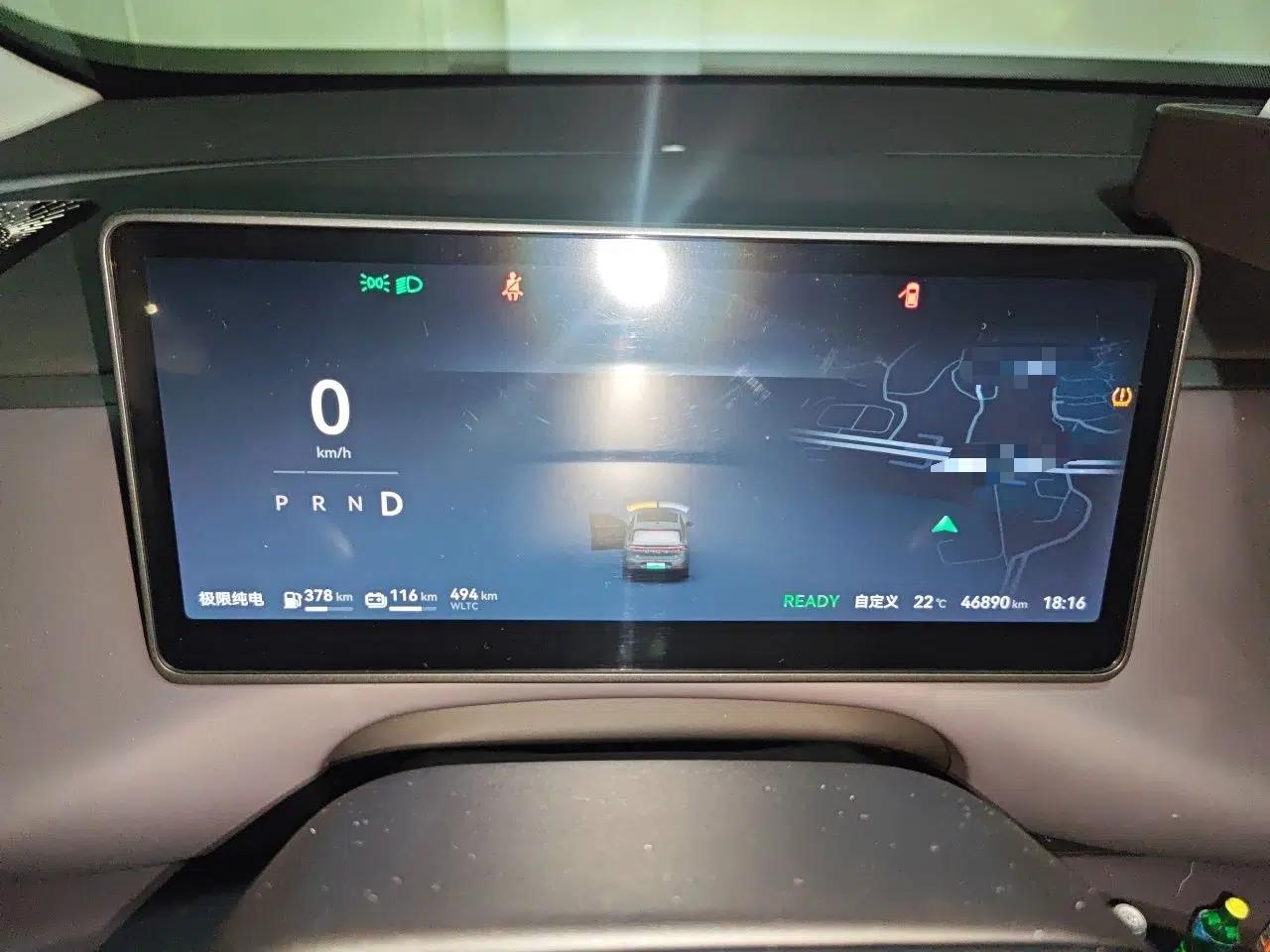 Leapmotor C10 2024 210 Smart Edition — миниатюра 11