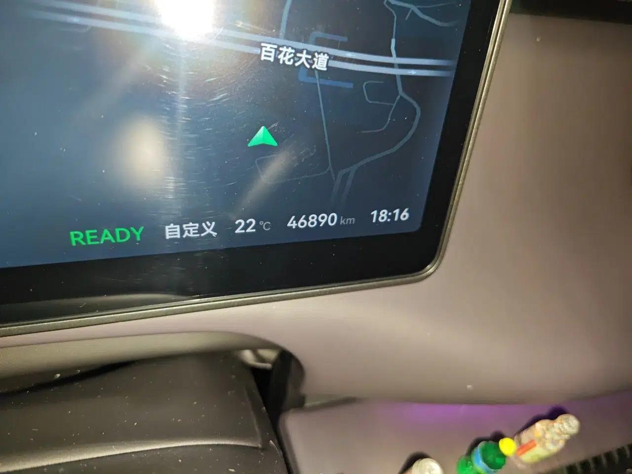 Leapmotor C10 2024 210 Smart Edition — миниатюра 12