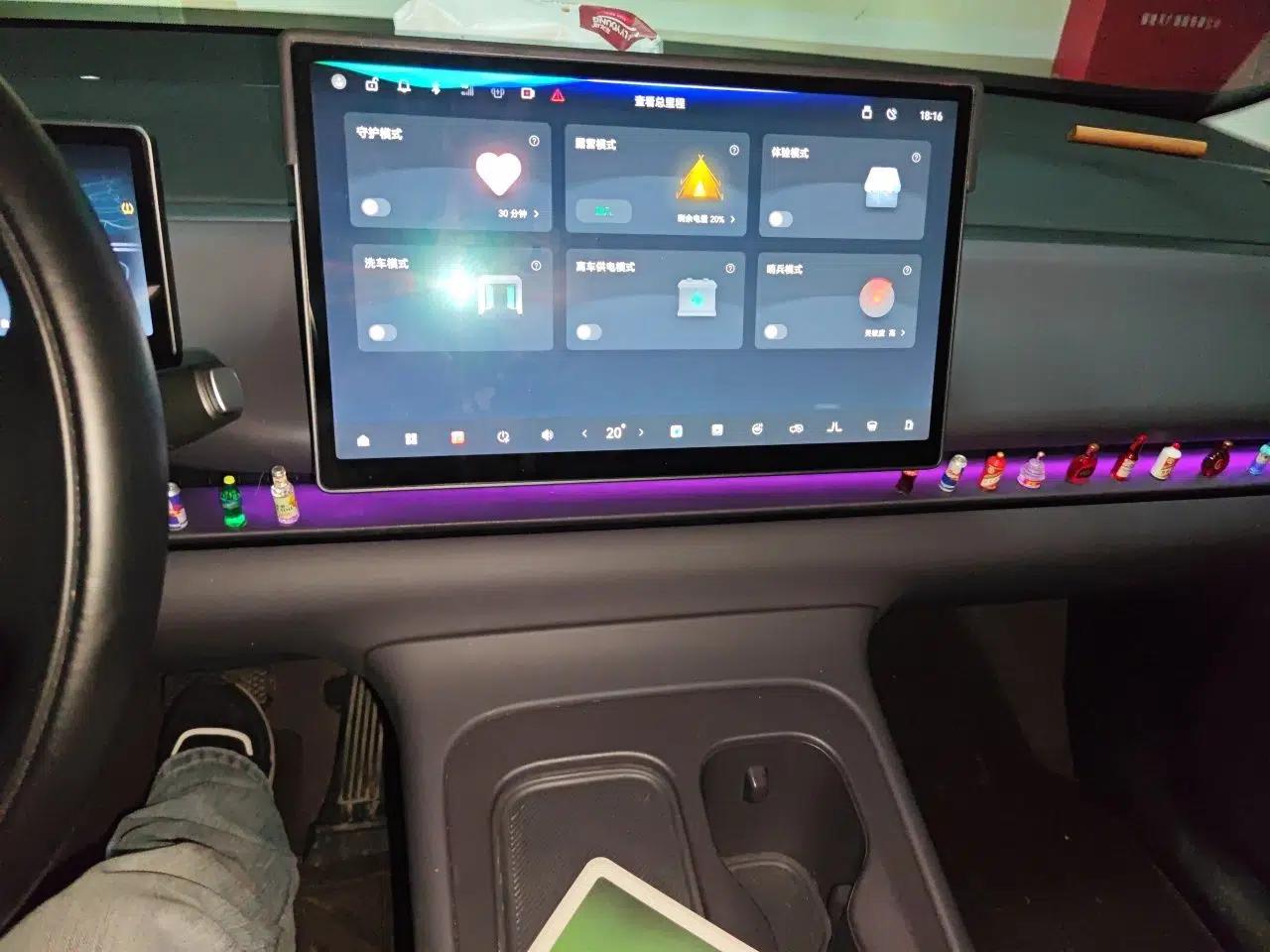Leapmotor C10 2024 210 Smart Edition — миниатюра 13