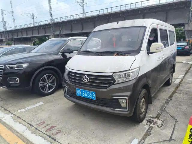 CrossStar V3 2022 1.5L Gasoline Standard 5-Seater Bus JL473QH