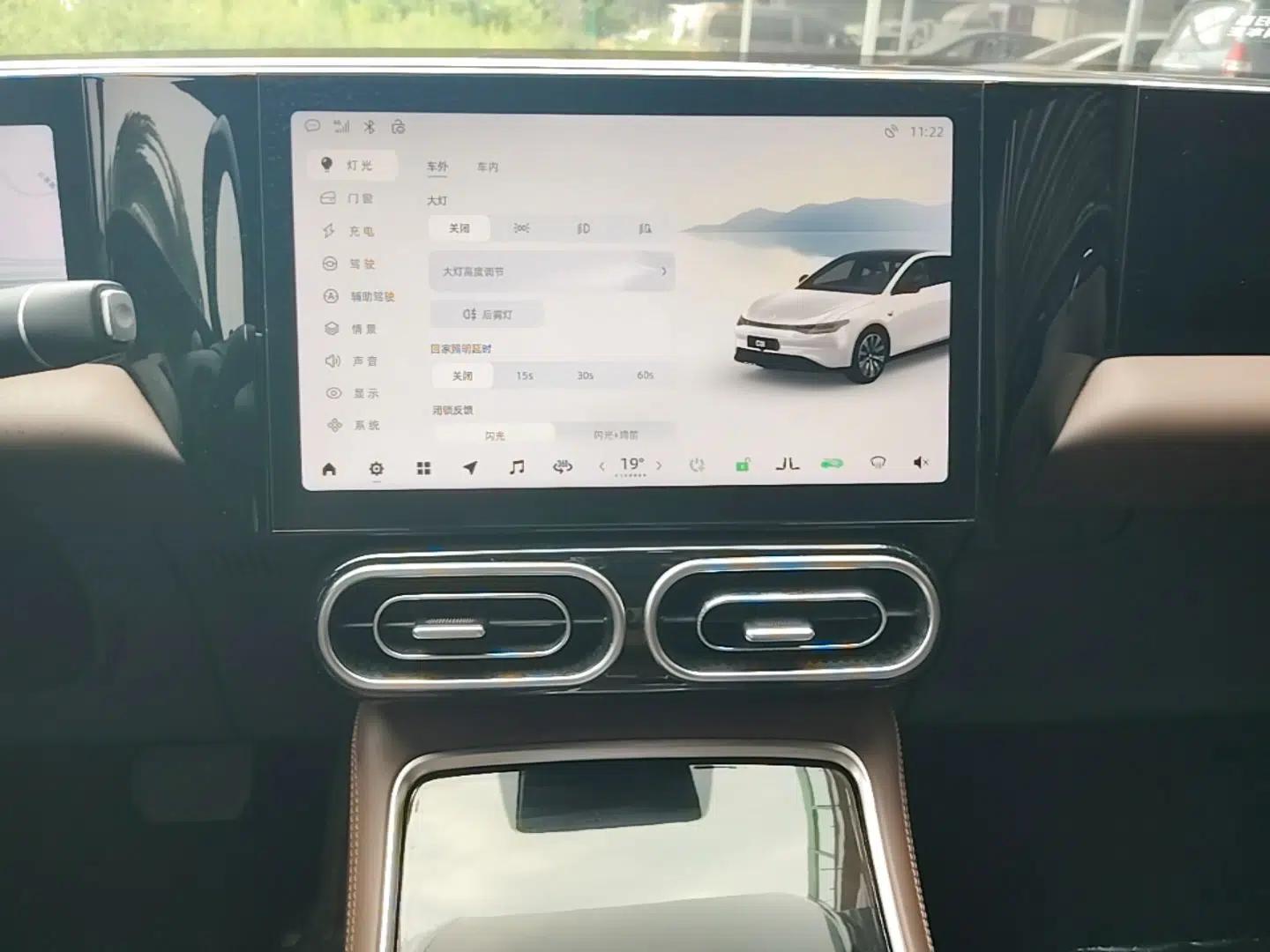 Leapmotor C01 2023 525 Comfort Edition — миниатюра 15