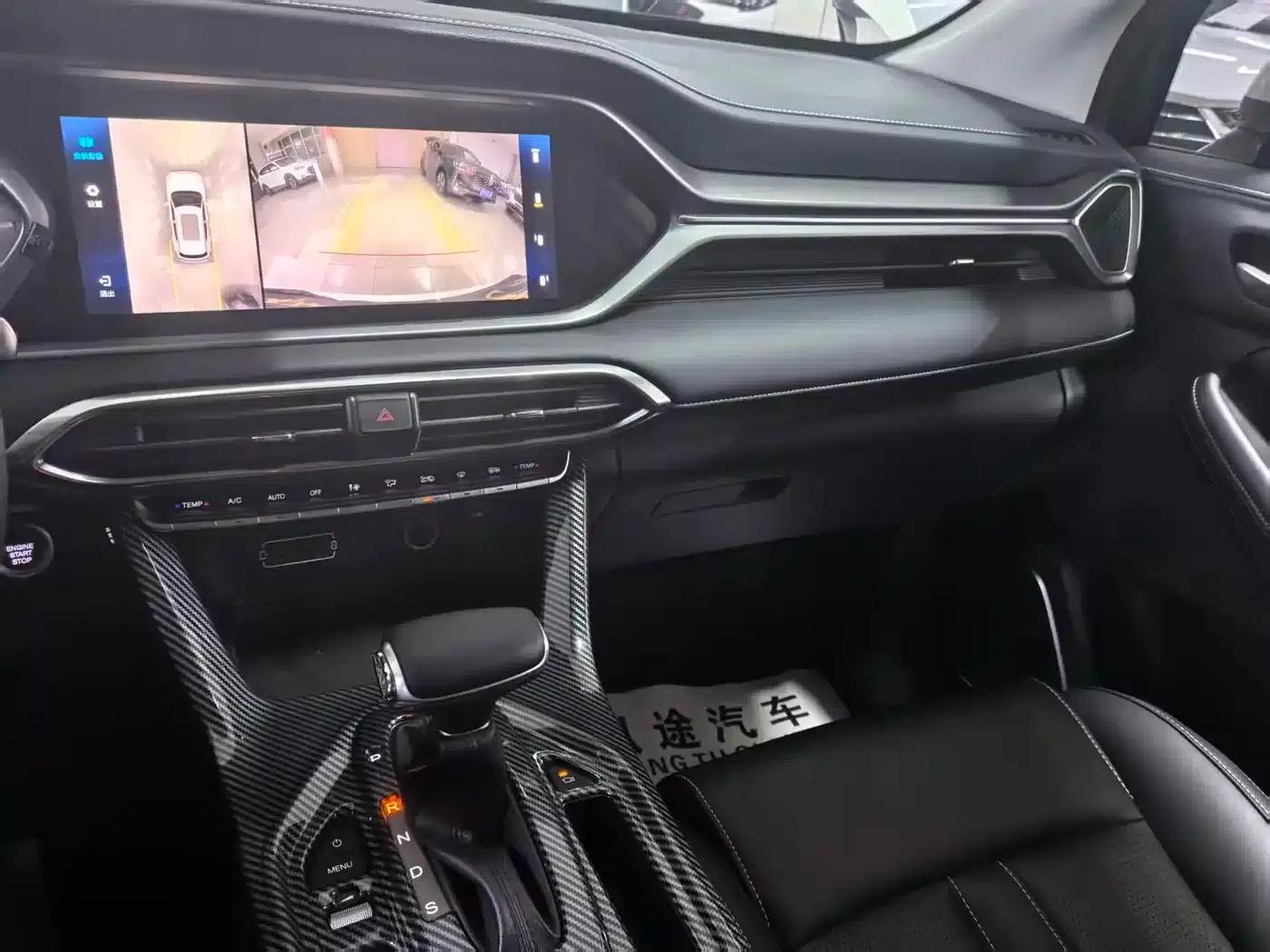 Trumpchi GS4 2022 270T Automatic Intelligent Technology Edition (Upgraded Version) — миниатюра 11