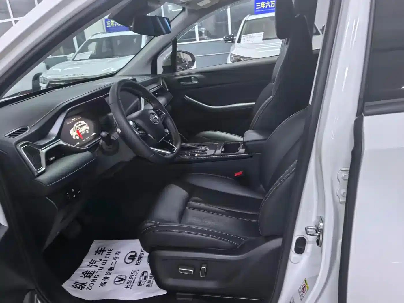 Trumpchi GS4 2022 270T Automatic Intelligent Technology Edition (Upgraded Version) — миниатюра 15