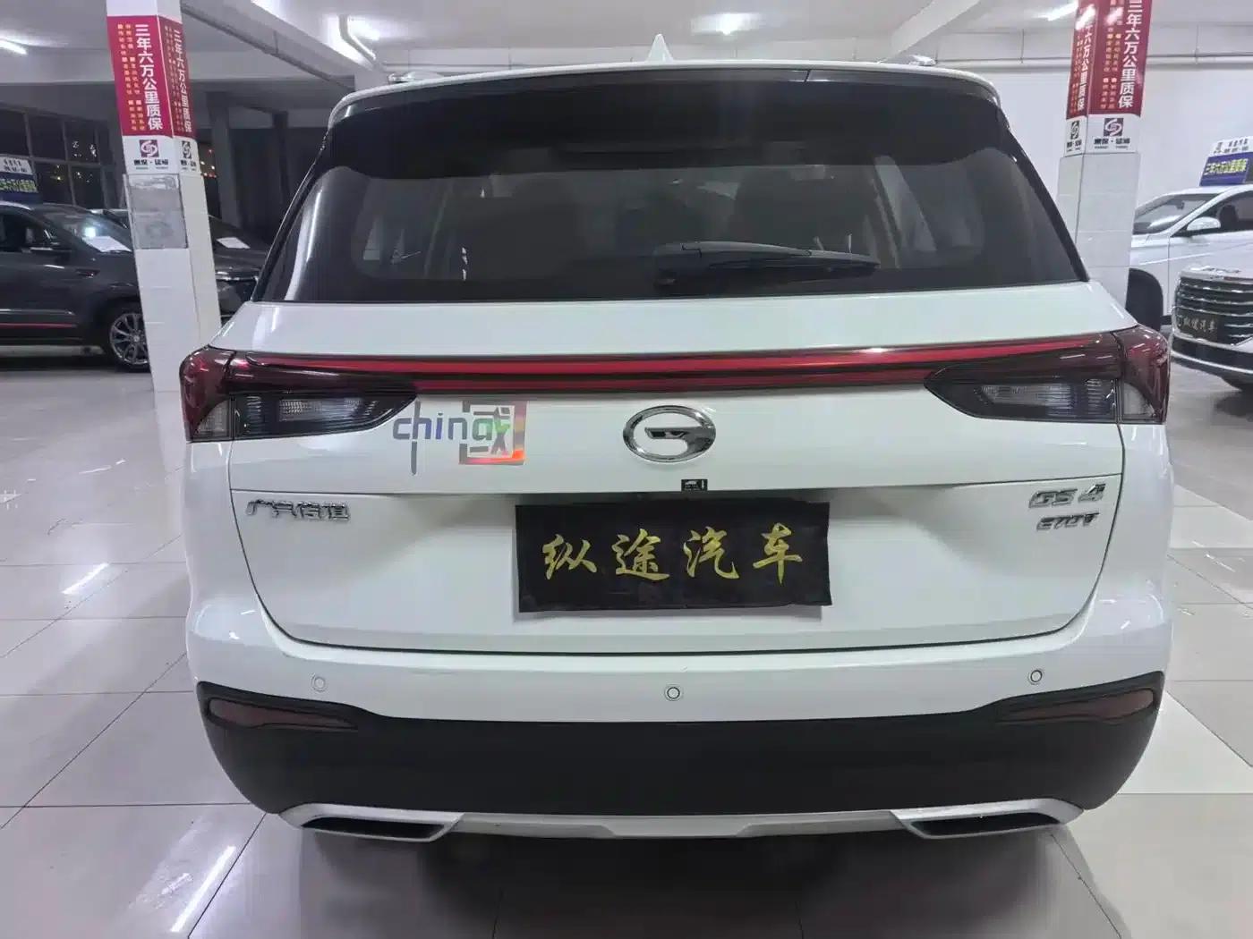 Trumpchi GS4 2022 270T Automatic Intelligent Technology Edition (Upgraded Version) — миниатюра 5