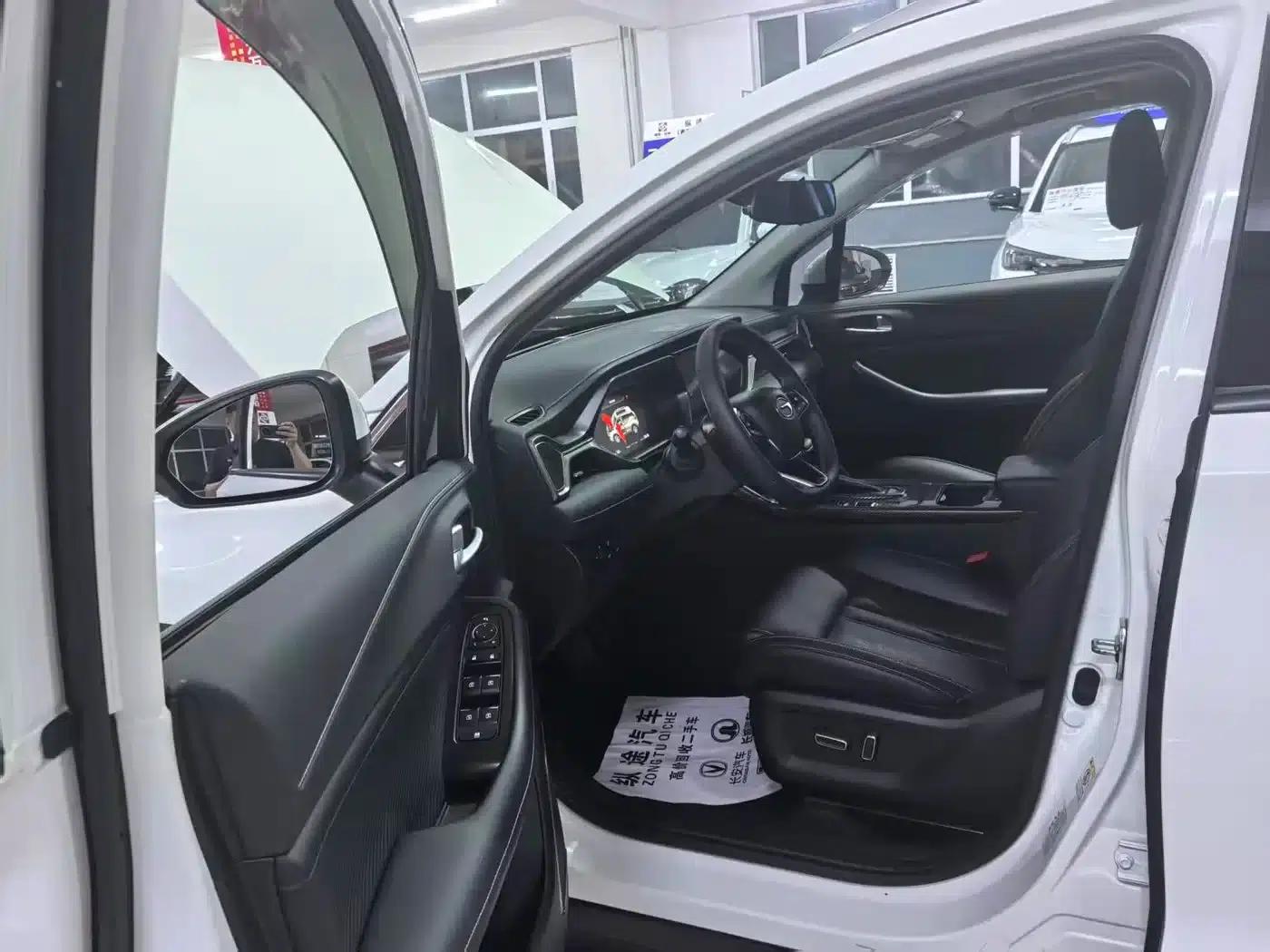 Trumpchi GS4 2022 270T Automatic Intelligent Technology Edition (Upgraded Version) — миниатюра 8