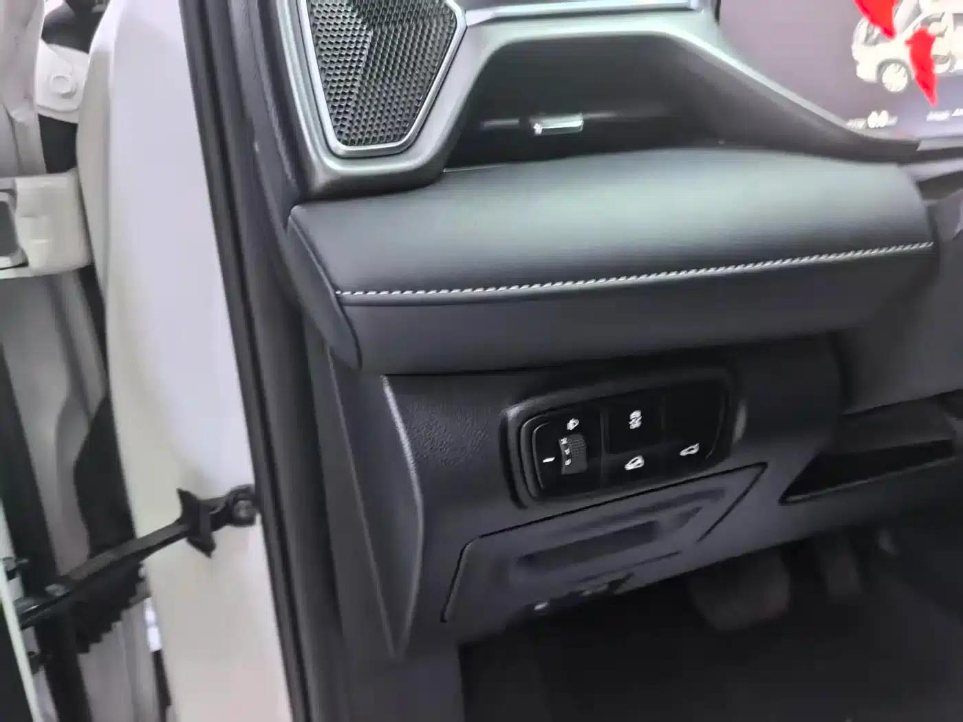 Trumpchi GS4 2022 270T Automatic Intelligent Technology Edition (Upgraded Version) — миниатюра 9