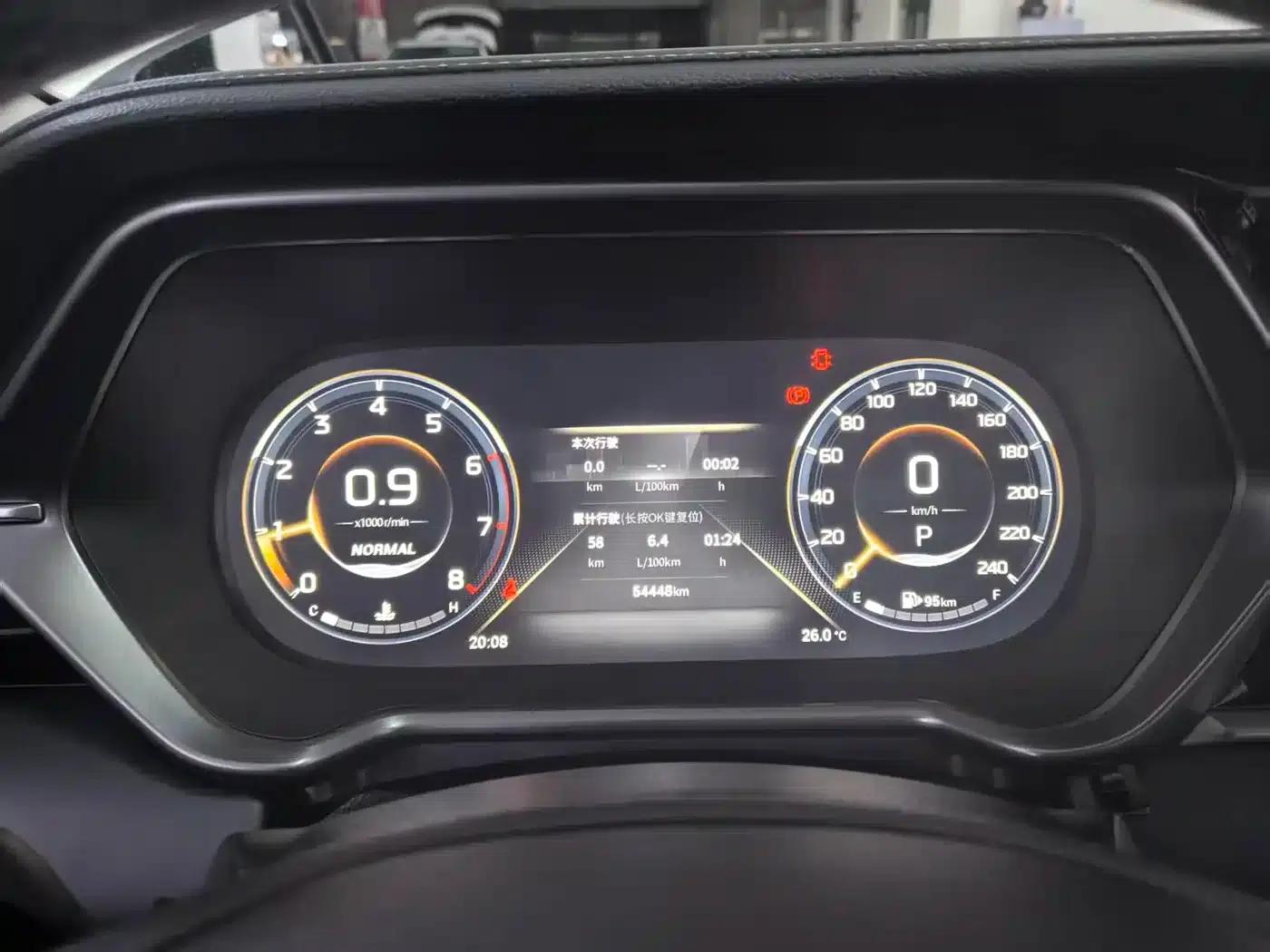 Trumpchi GS4 2022 270T Automatic Intelligent Technology Edition (Upgraded Version) — миниатюра 10