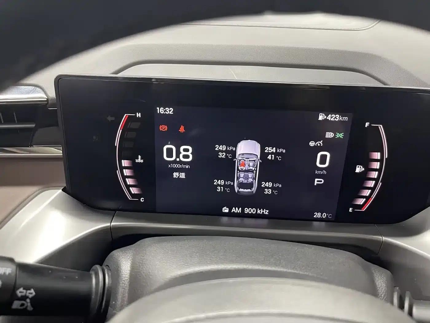 Trumpchi GS4 2024 MAX 1.5T Flagship Edition — миниатюра 7