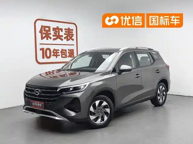 Trumpchi GS4 2020 270T Automatic Elite Technology Edition