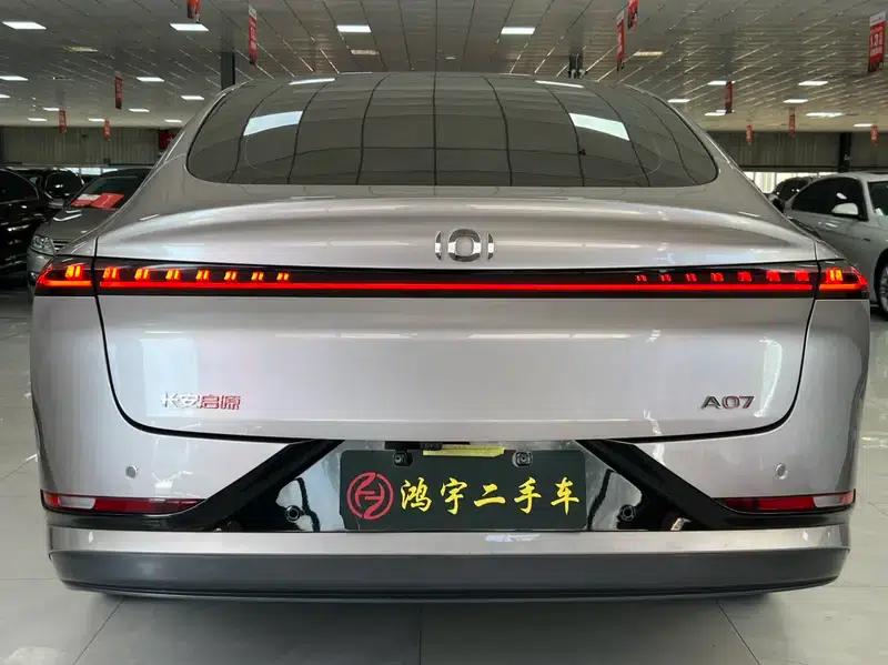 Changan Qiyuan A07 2025 Blue Whale Extended Range 230 Flagship Edition — миниатюра 5