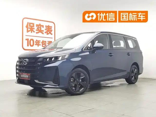 Trumpchi M6 2023 PRO 270T DCT Luxury Edition