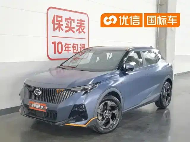 Trumpchi GS3 2023 Model Speed 270T R-STYLE Edition