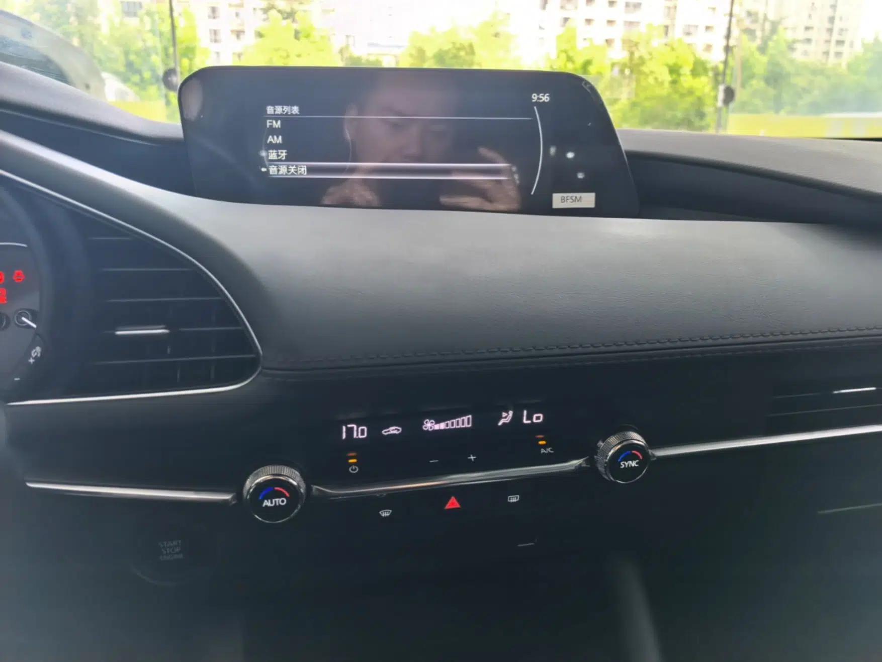 Mazda 3 Axela 2023 2.0L Automatic ZhiZhen Edition — миниатюра 15