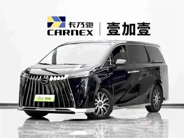 Trumpchi E9 2023 E9 Champion Edition