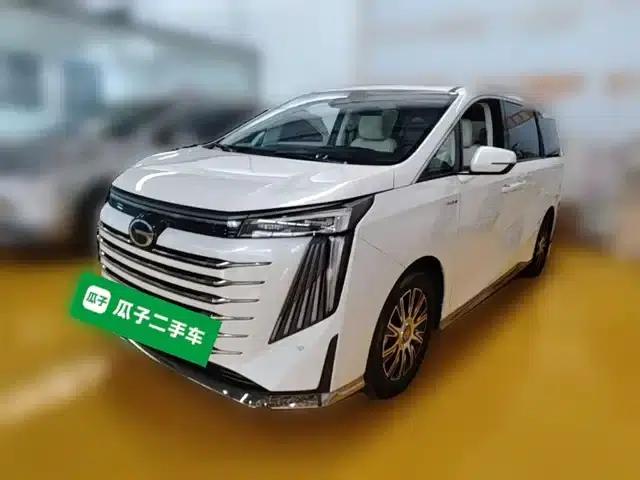 Trumpchi E9 2023 E9 MAX