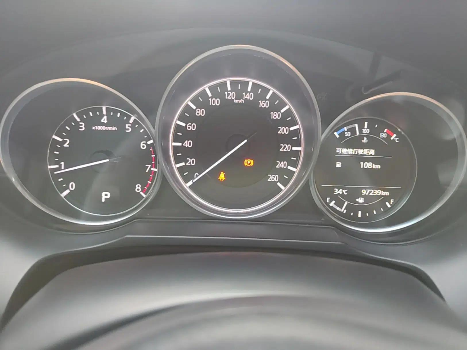 Mazda Atenza 2018 2.5L Blue Sky Prestige Edition China V Standard — миниатюра 14