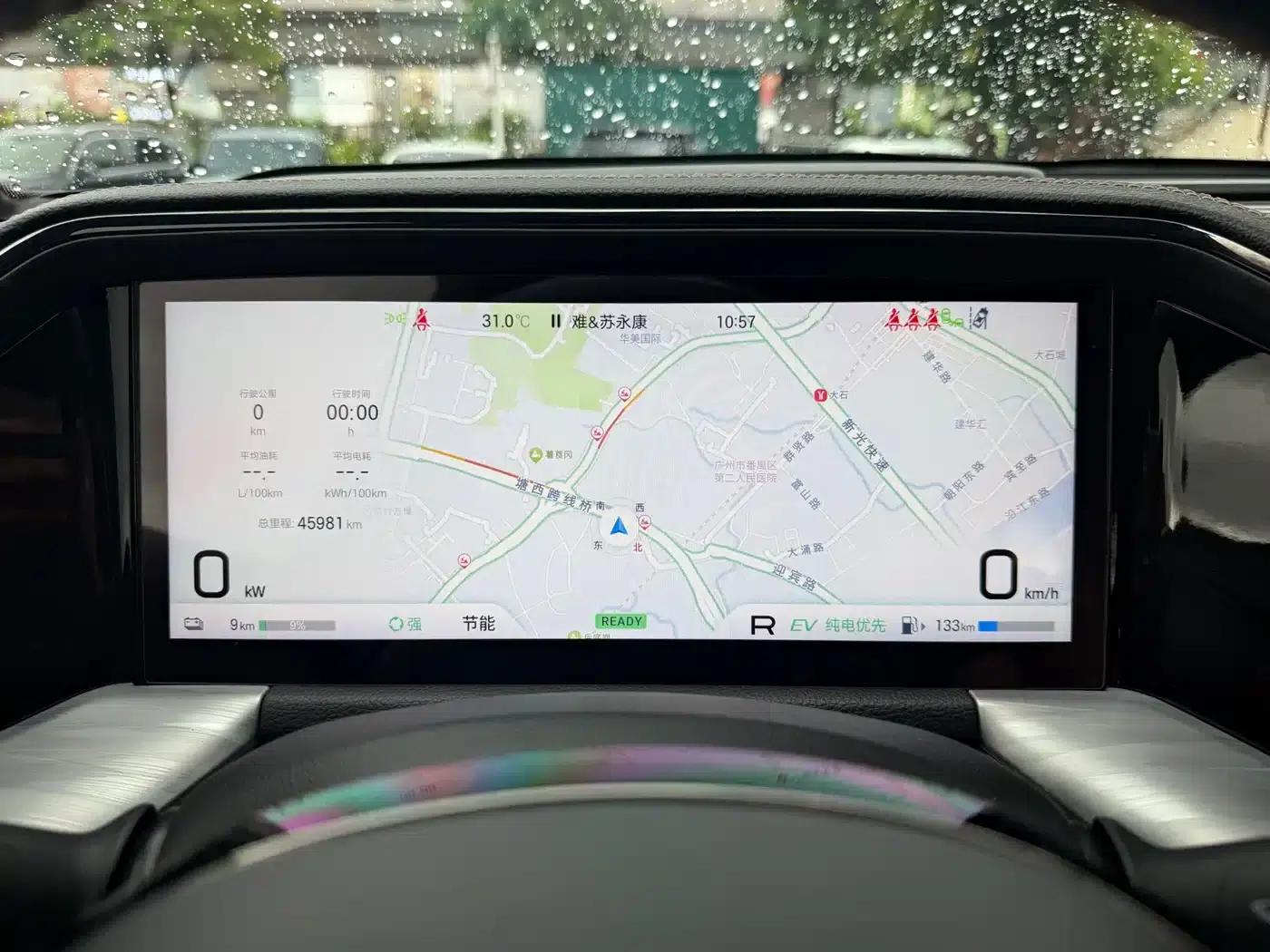 Trumpchi ES9 2024 PHEV 143km Pro+ — миниатюра 21