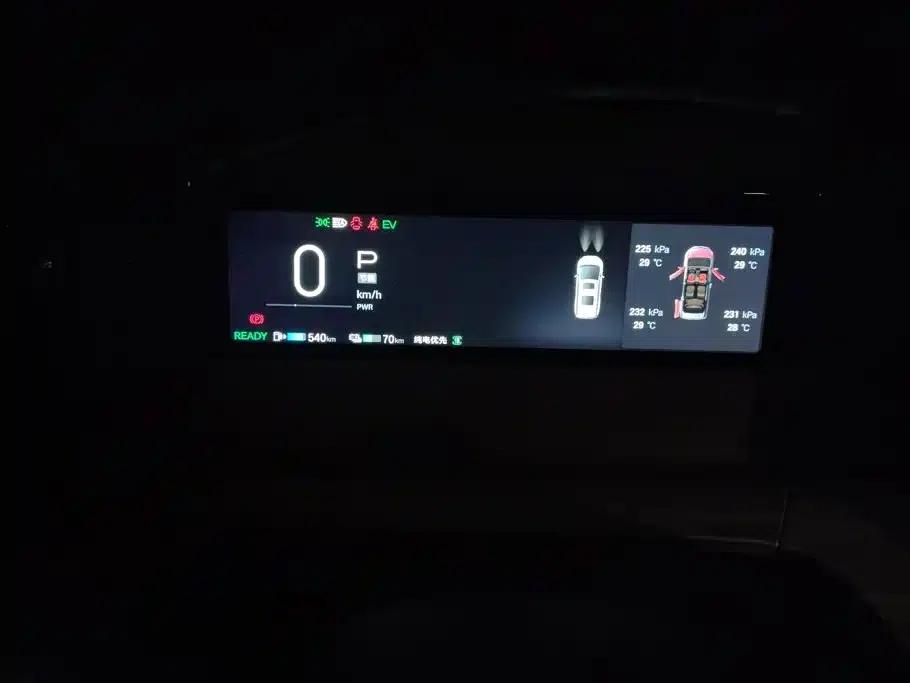 Trumpchi E8 PHEV 2024 Model 150km MAX — миниатюра 14