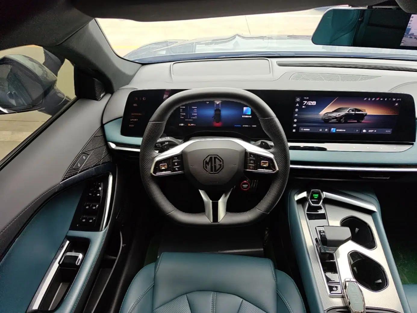 MG 7 2023 2.0T Automatic Hunter Luxury Edition — миниатюра 13