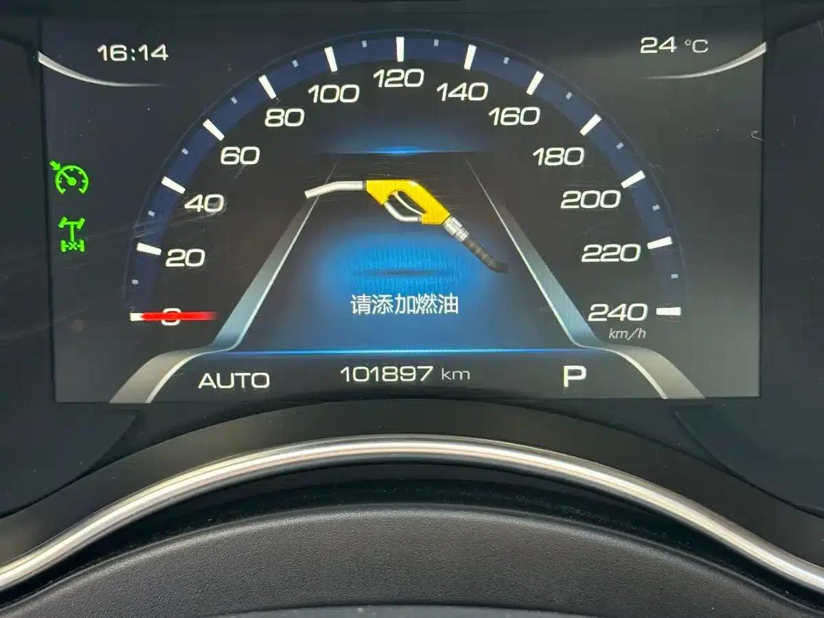Haval H9 2017 2.0T Gasoline 4WD Luxury 7-Seater — миниатюра 11