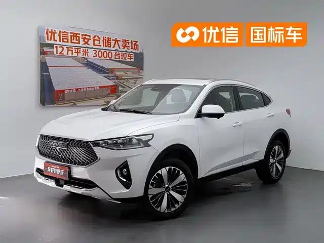 Haval F7x 2021 1.5T 2WD Intelligent Trendy Edition