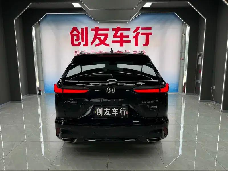 2023 Honda CR-V 240TURBO CVT 2WD Luxury PRO — миниатюра 5