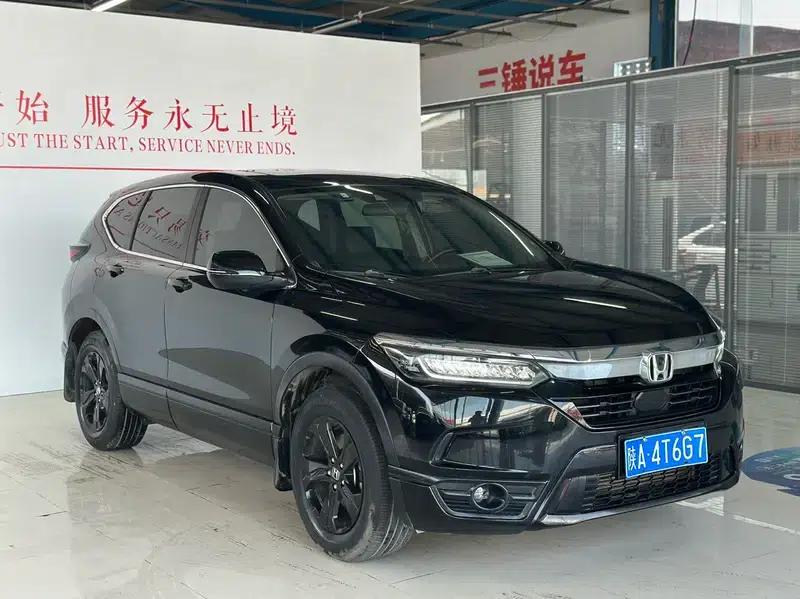 2020 Honda CR-V 240TURBO CVT 2WD Luxury Edition — миниатюра 3