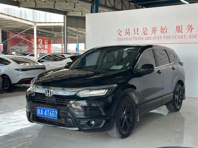 2020 Honda CR-V 240TURBO CVT 2WD Luxury Edition