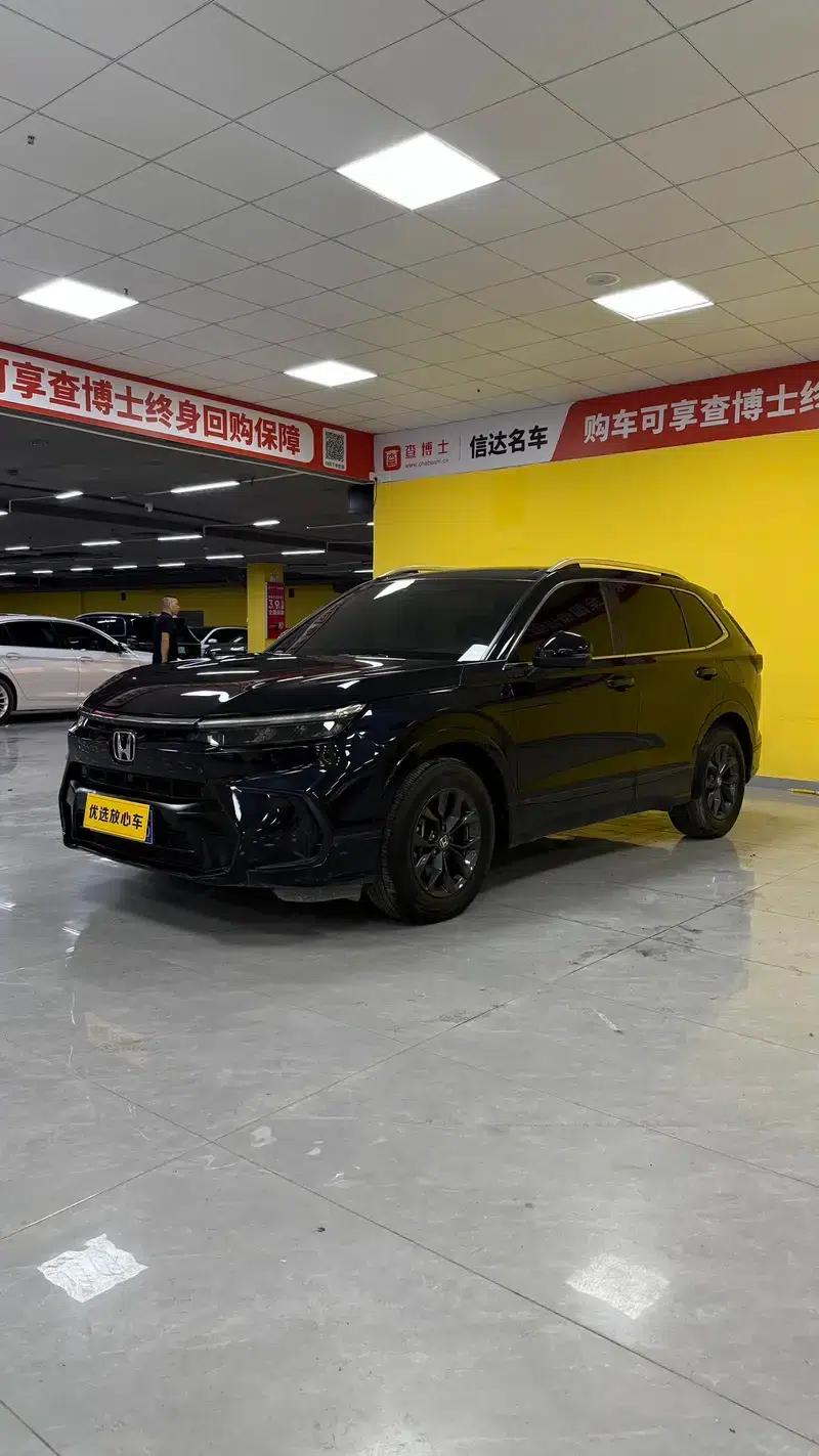 2023 Honda CR-V 240TURBO CVT 2WD Elite Edition — миниатюра 1